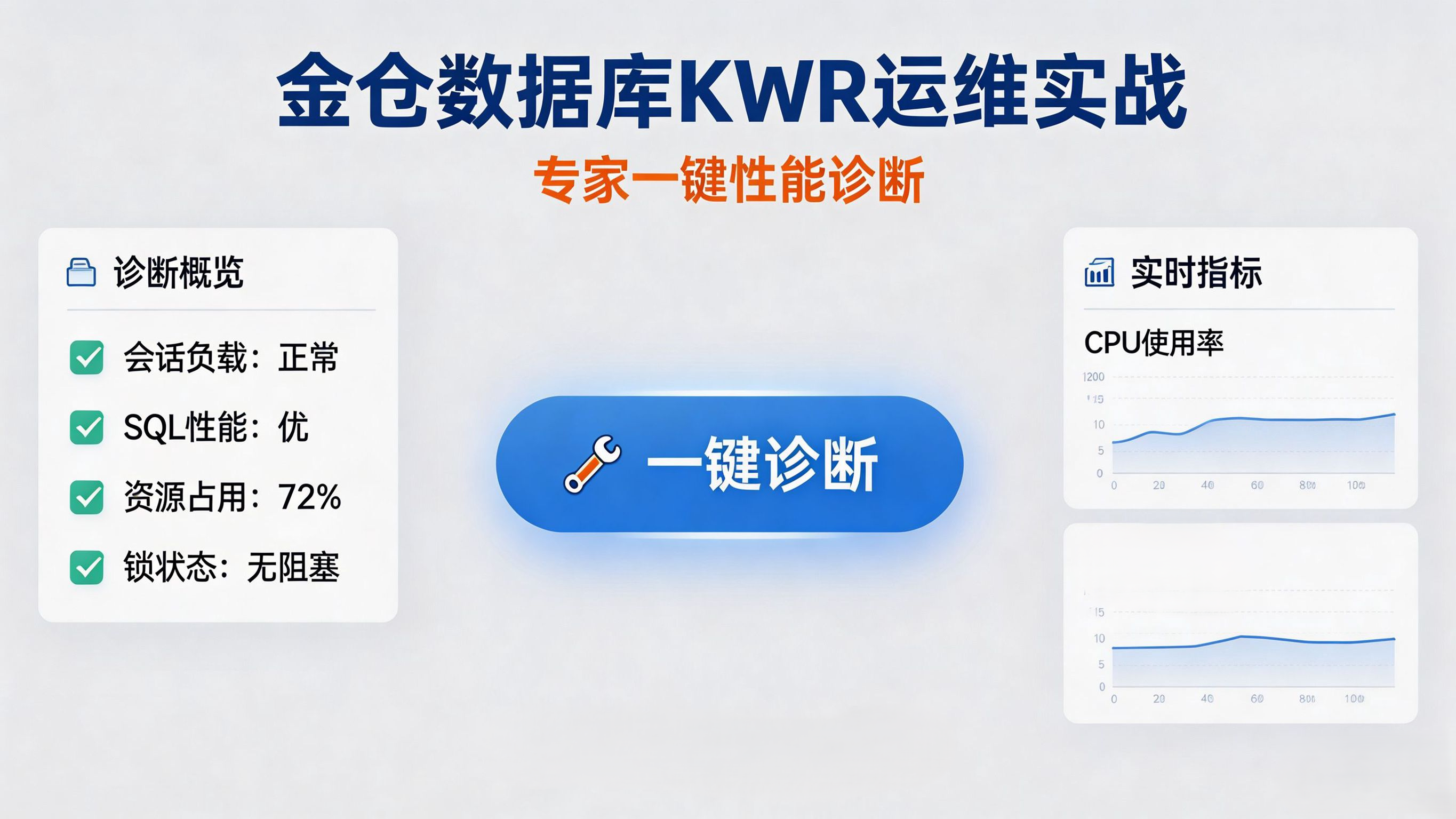 豆包 2.png