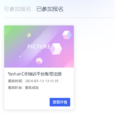 5C1778649240752.png