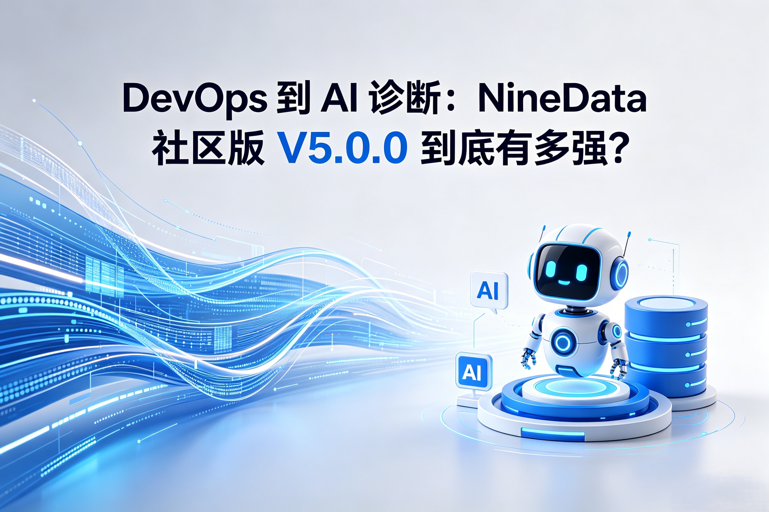 公众号封面文案生成520 1.jpg