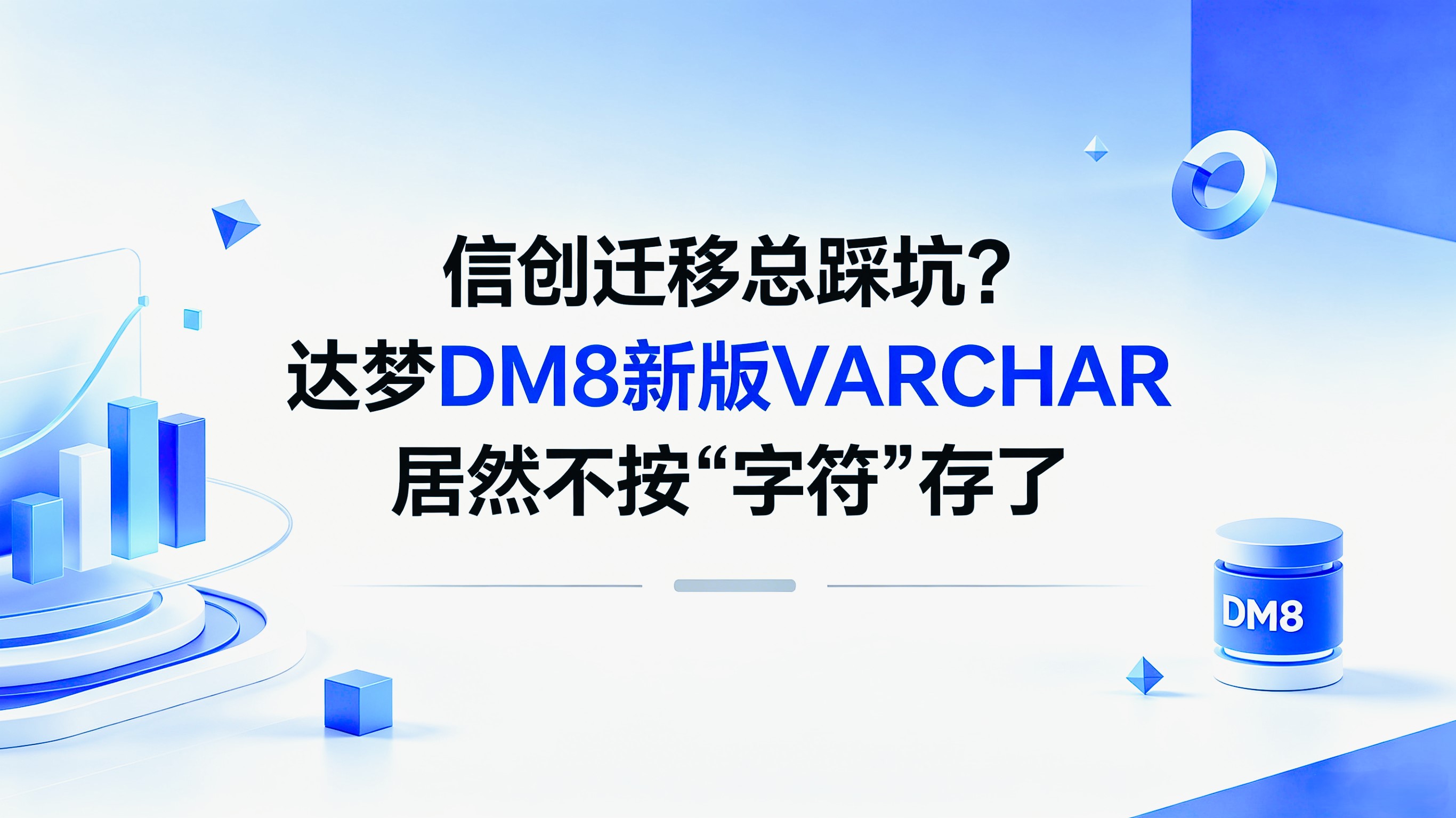 公众号封面文案612生成 7.jpg