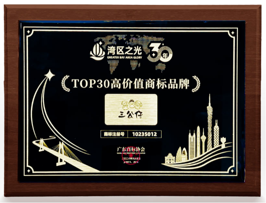 微信图片_20260612145115_406_104.png