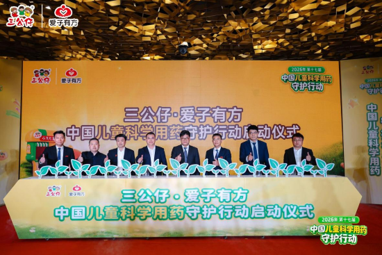 微信图片_20260612145117_407_104.png
