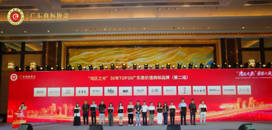 微信图片_20260612145112_405_104.png