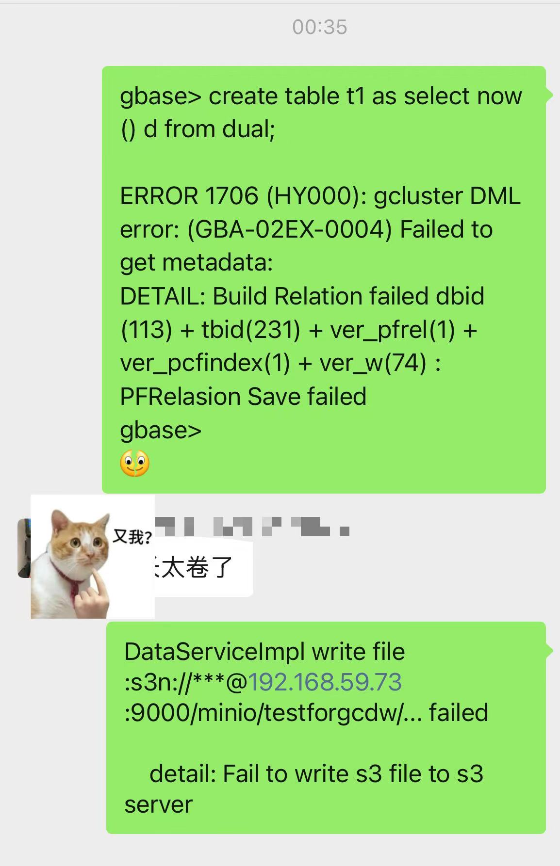 微信图片_20260716104705_677_2.jpg