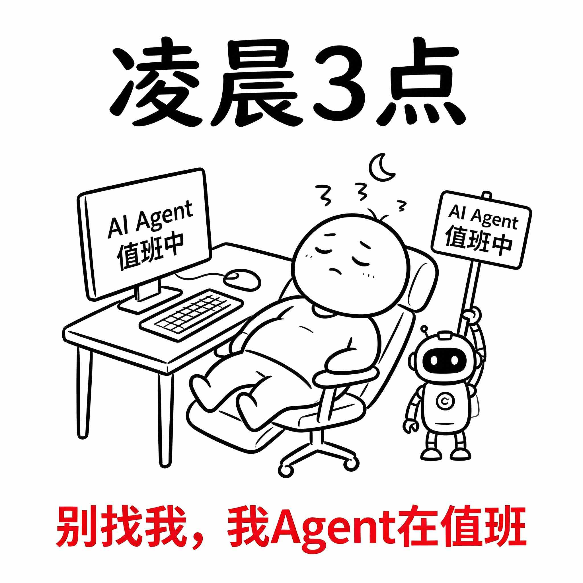 image.png 13.jpg