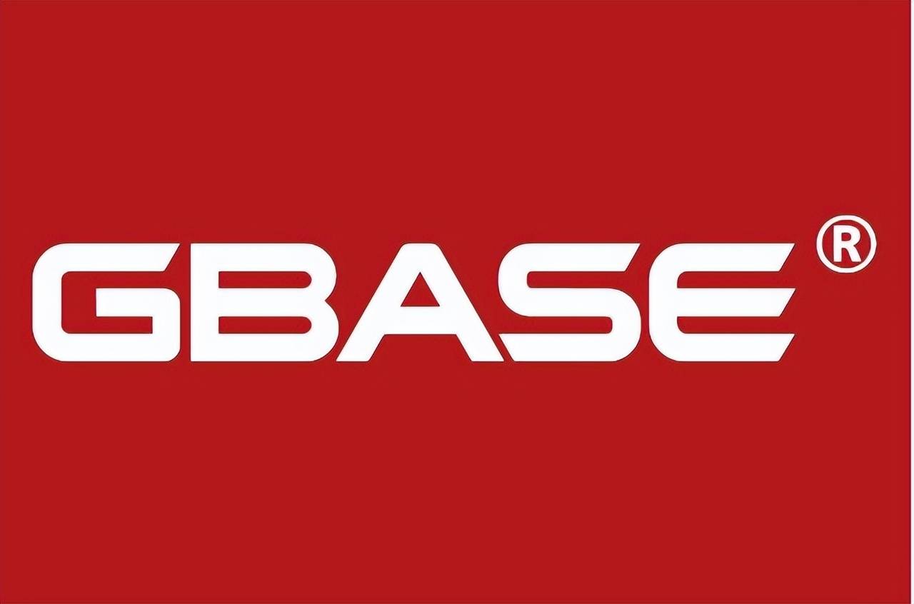 GBASE2026年第三期GBase 8a数据库 GDCP认证培训开启报名
