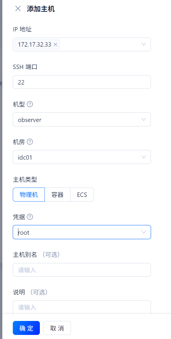 image20260901145347539.png
