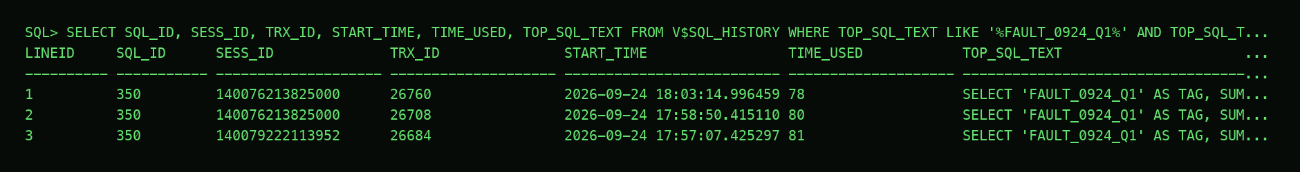 03sqlhistory.png