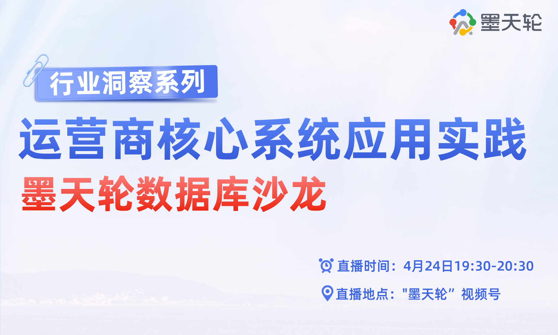 暂无图片