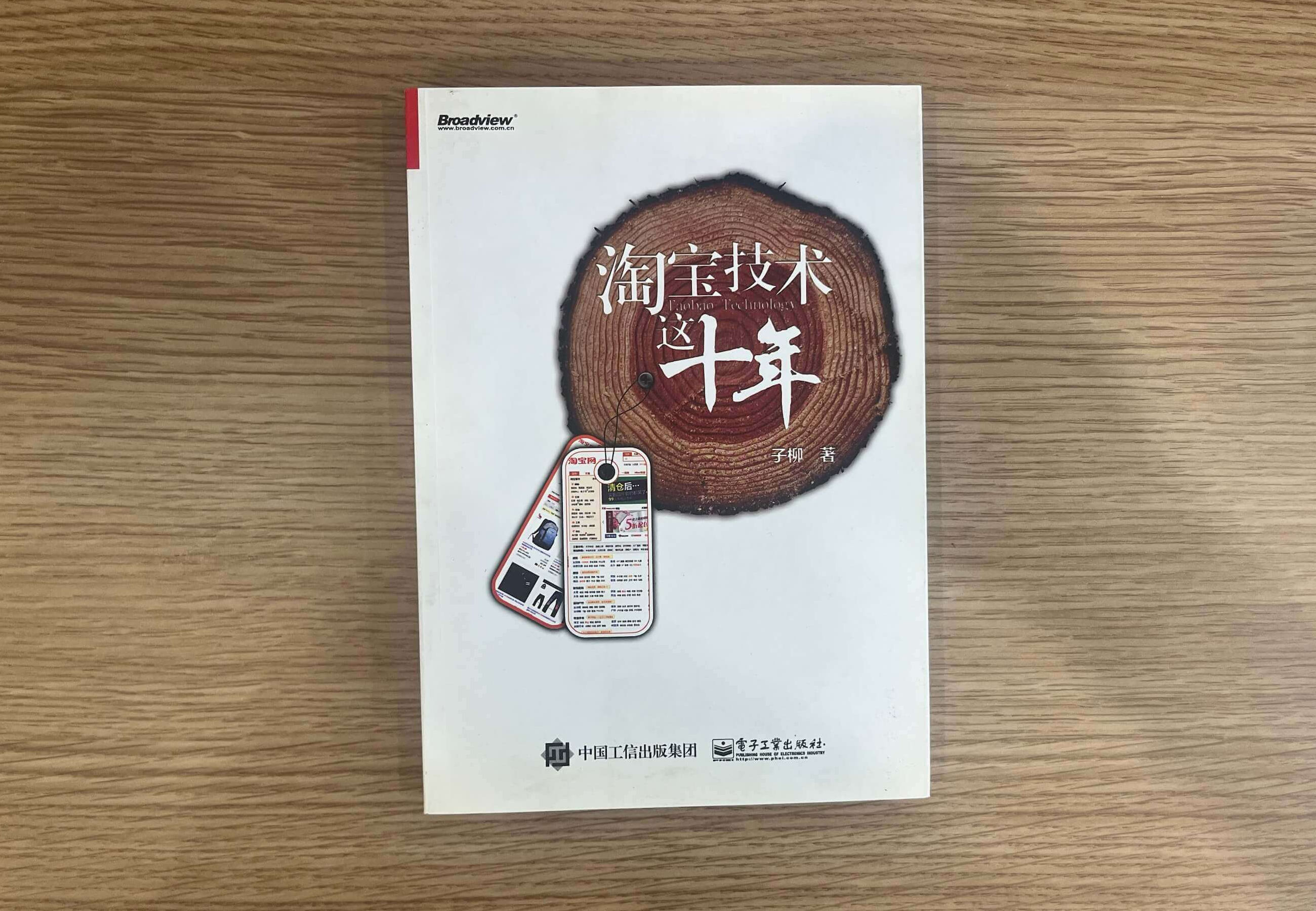 暂无图片