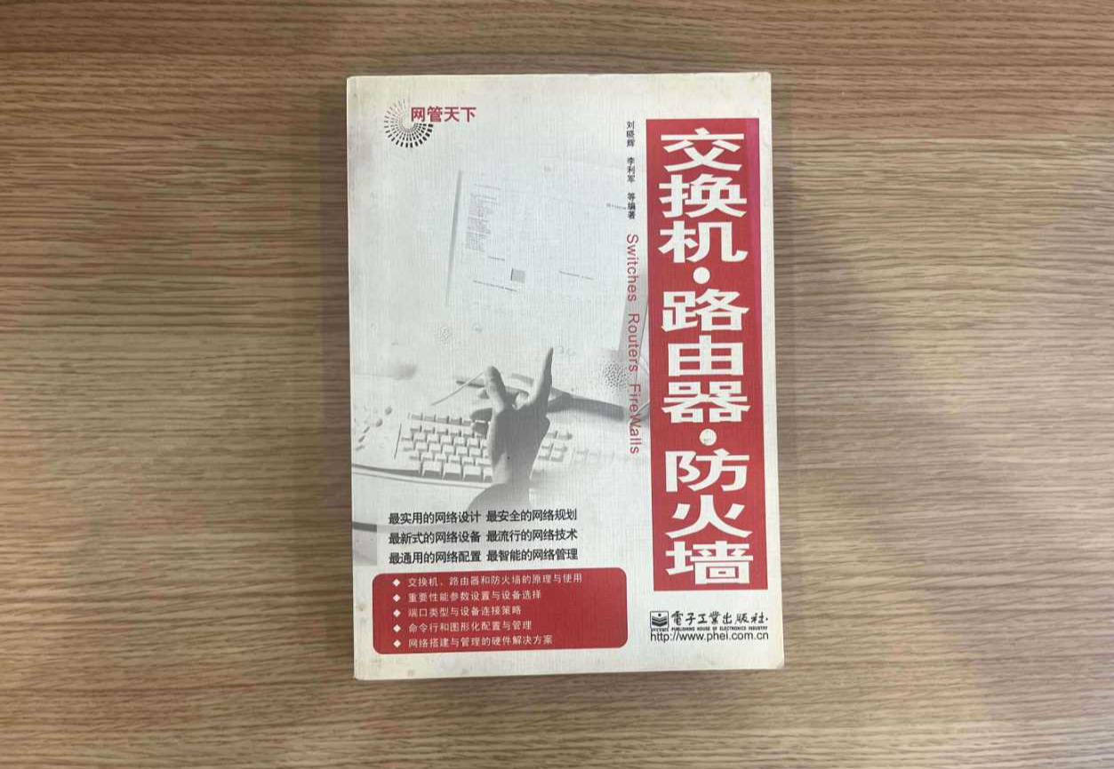 暂无图片
