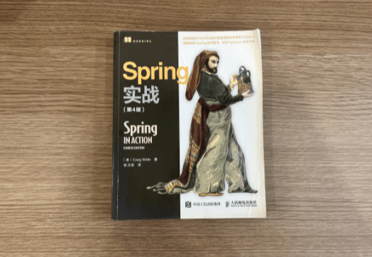 暂无图片