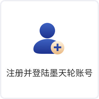 暂无图片