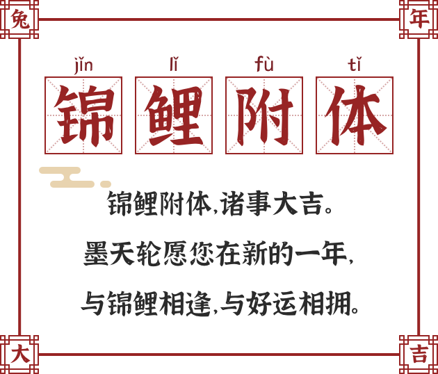 暂无图片
