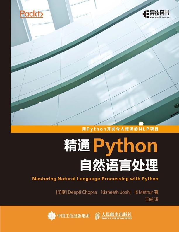 暂无图片