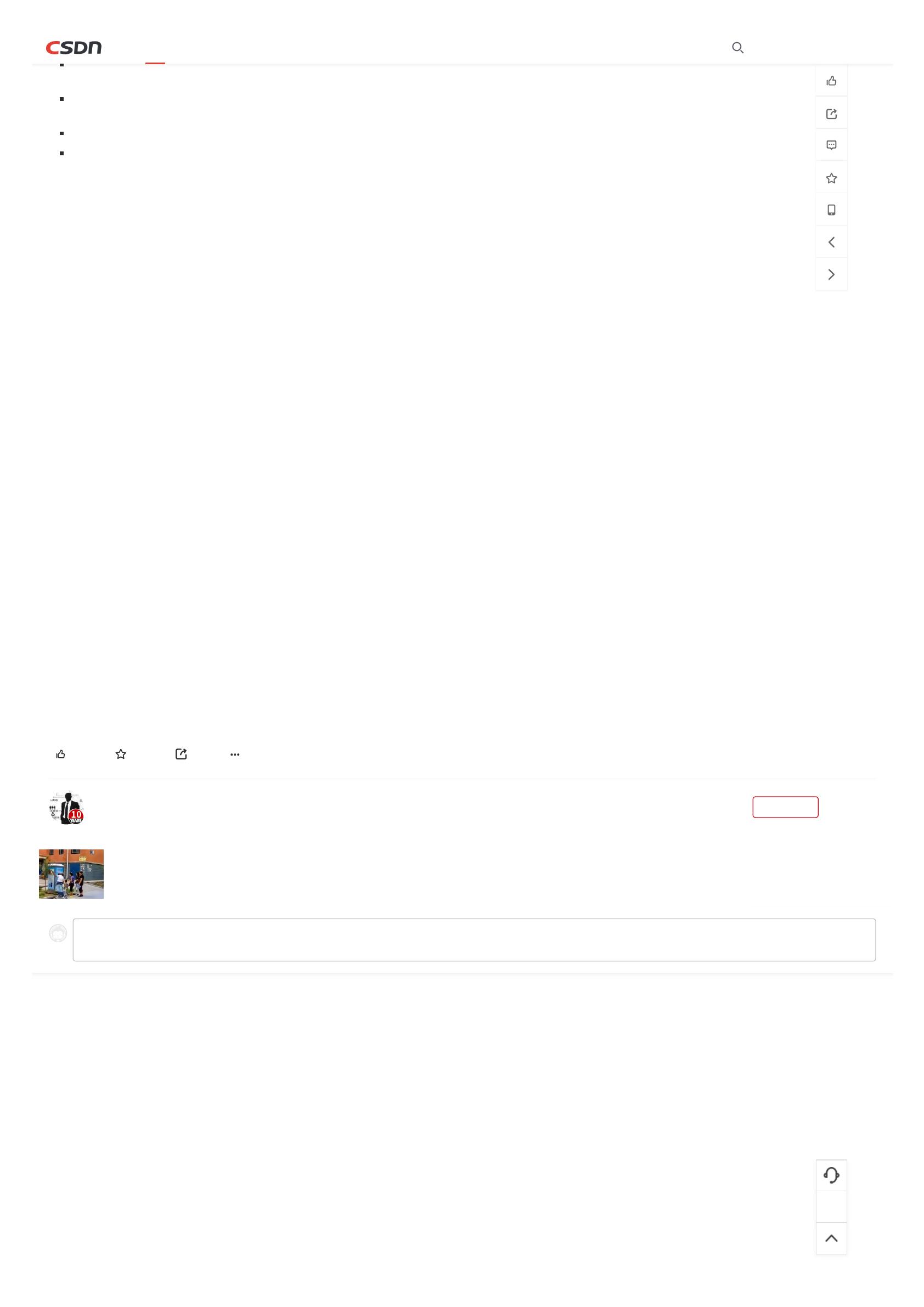 enq_ TX row lock_index contention、allocate ITL等待事件_数据库_badman250的专栏