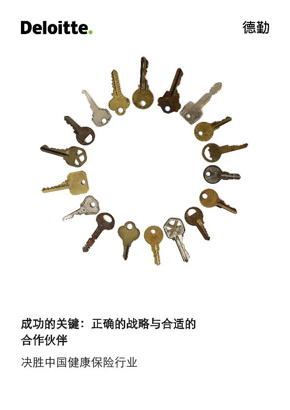 暂无图片