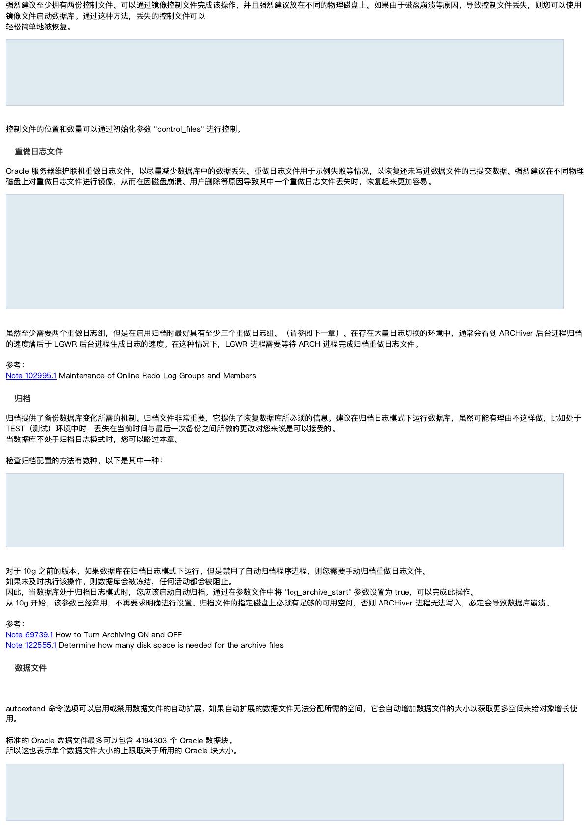 oracle-pdf