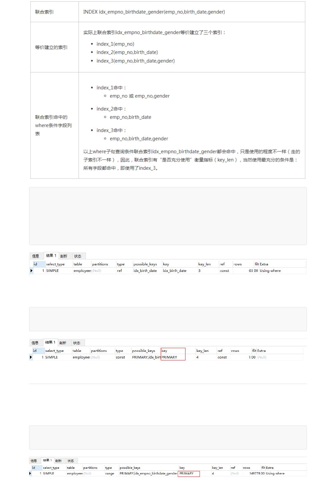 Mysql pdf 