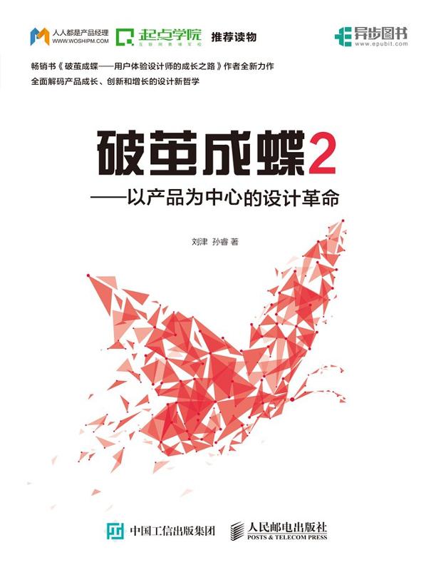 暂无图片