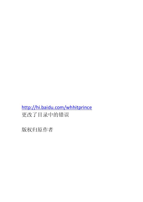 暂无图片