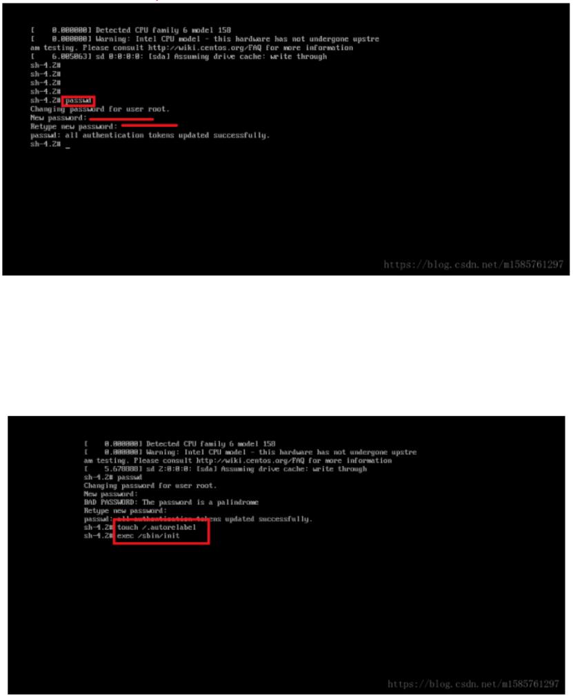 centos7启动进入单用户模式