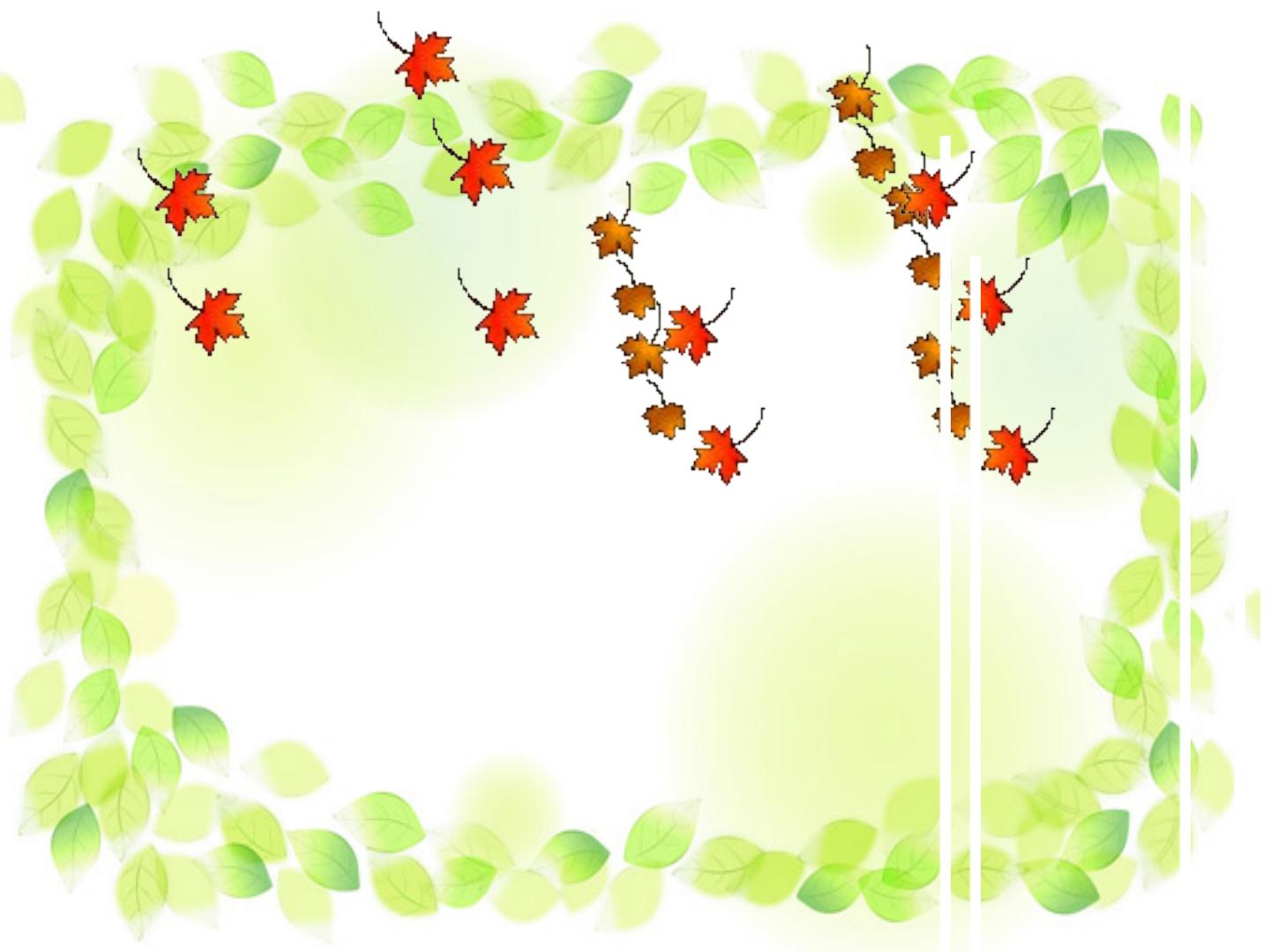 歌曲《秋叶》ppt课件.pptx - 墨天轮文档