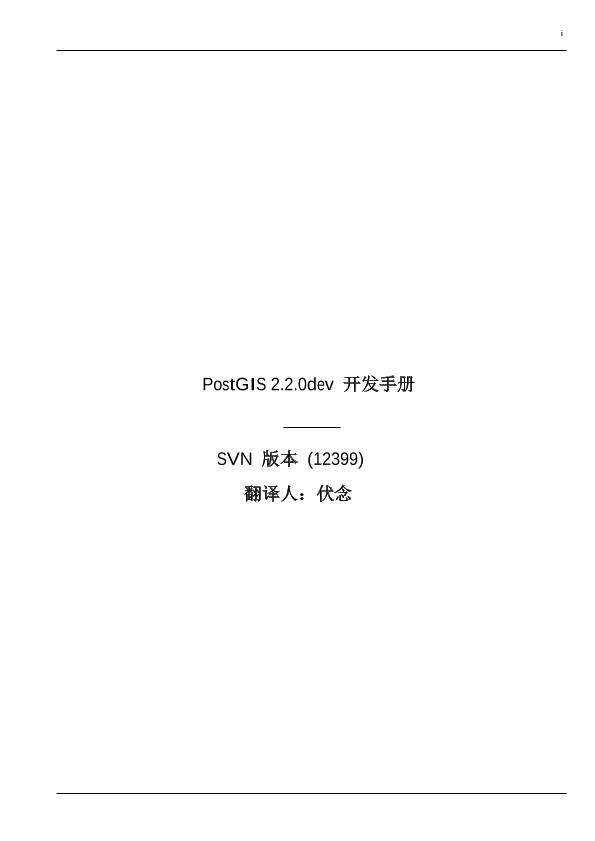 暂无图片