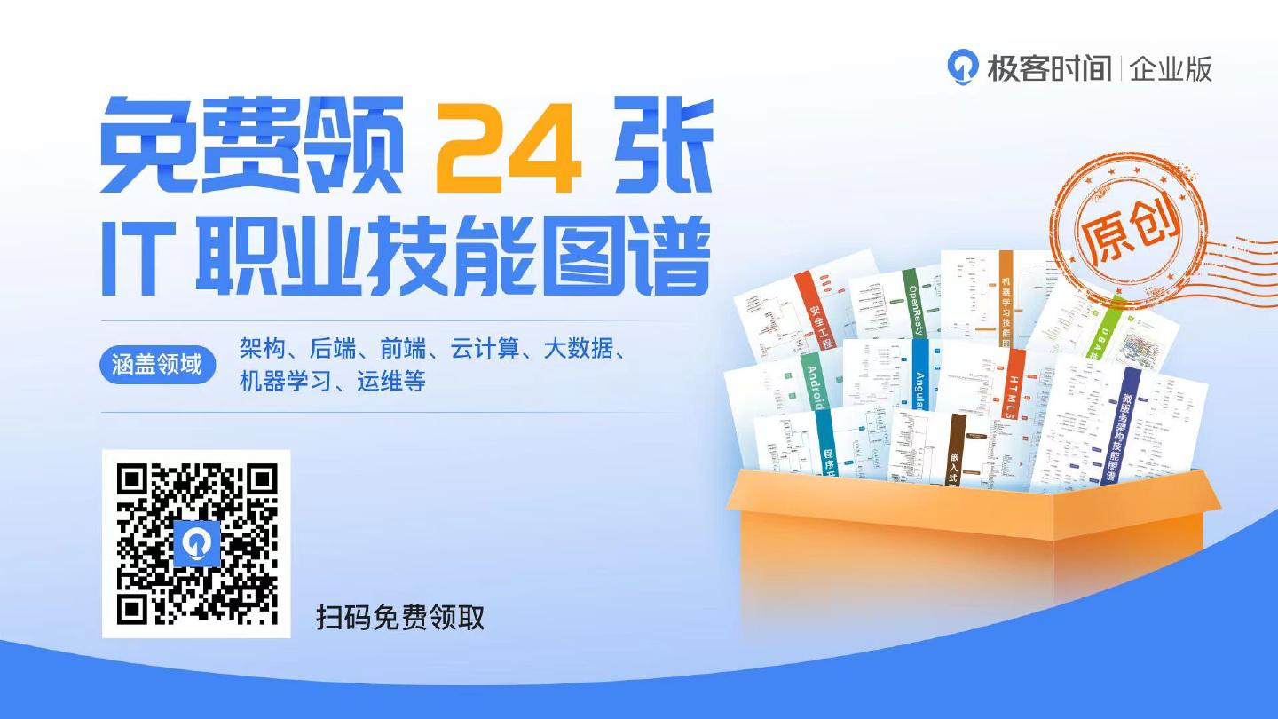 关于DevOps运维的解决⽅案_卓豪-王丽君.pdf - 墨天轮文档