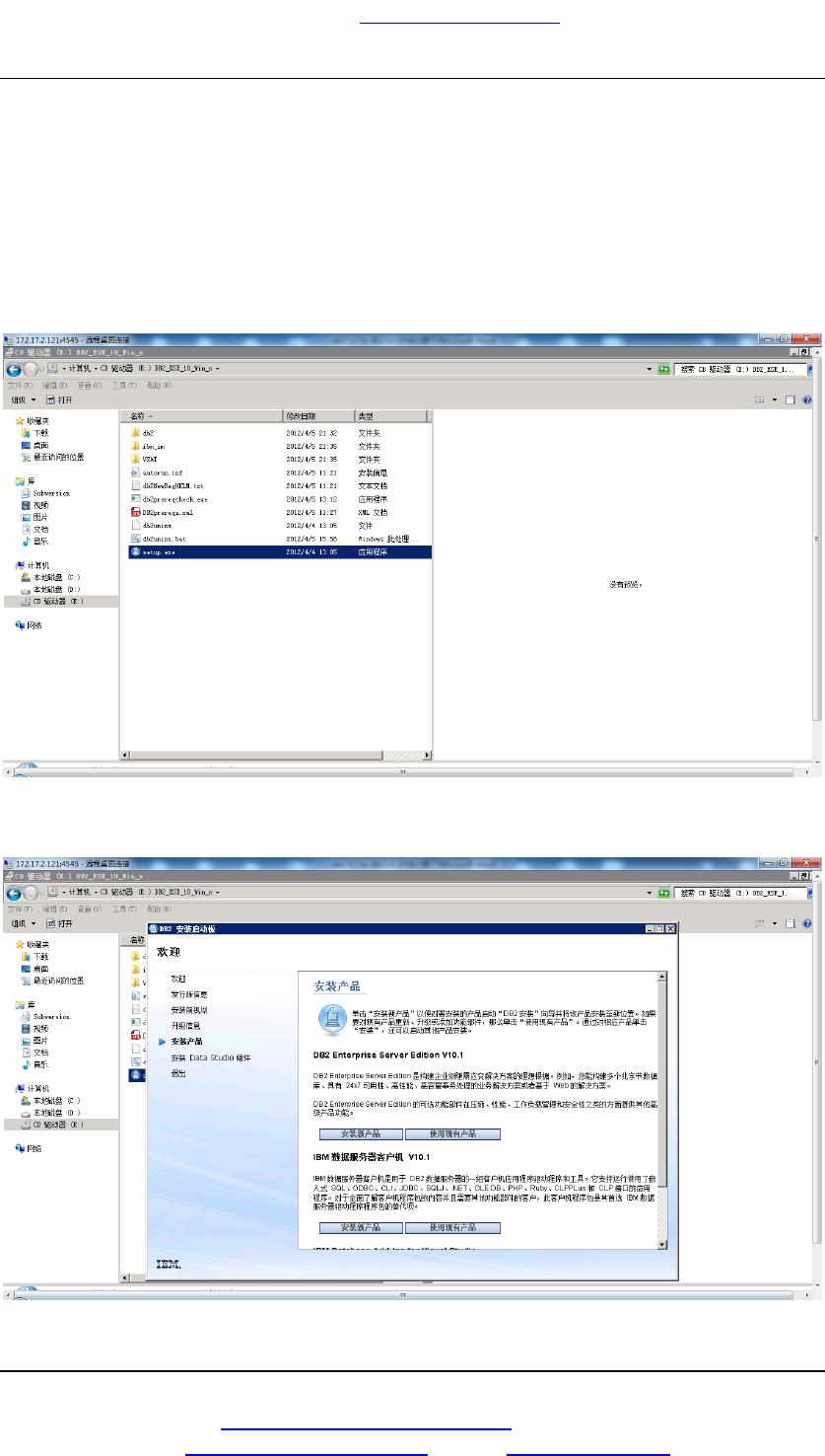 db2 9.7 to db2.10.1升级安装设置.pdf 墨天轮文档