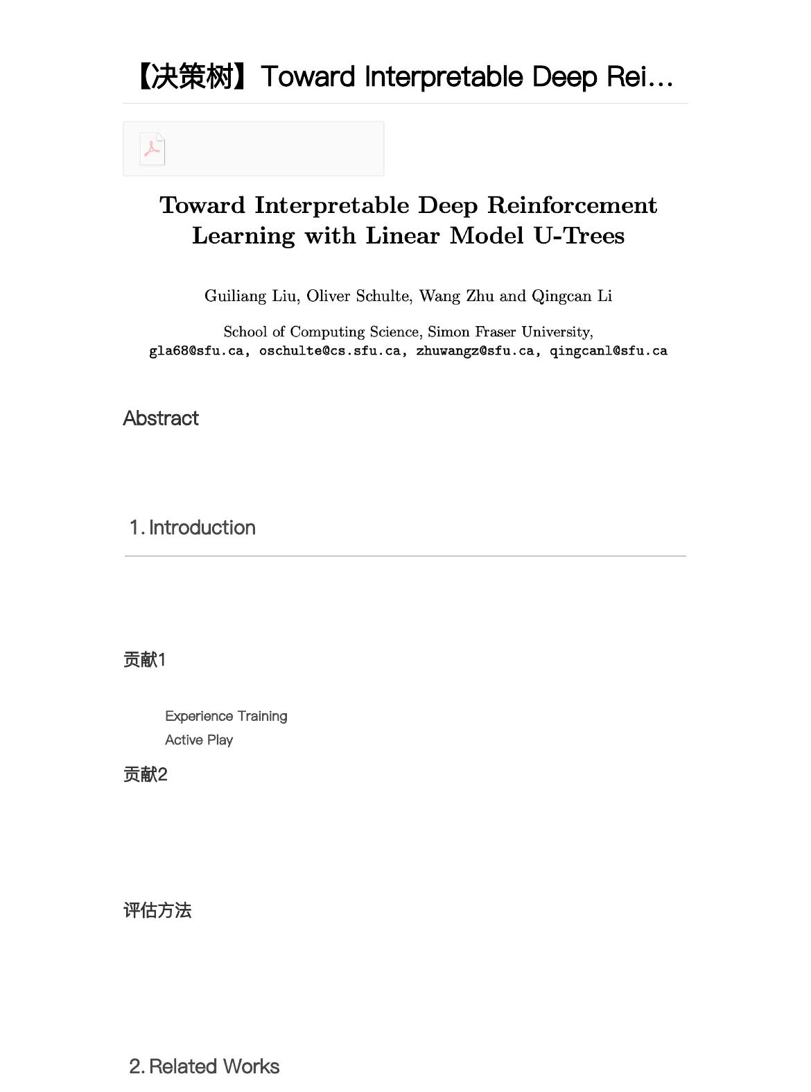 Toward Interpretable Deep Reinforcement Learning with Linear Model U ...