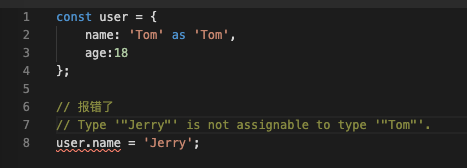 TypeScript 常量使用技巧 - 墨天轮