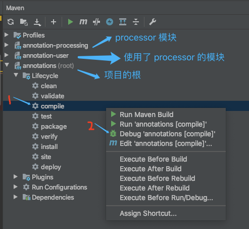 怎么在开发工具中调试 Annotation Processor - 墨天轮
