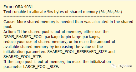Ora 04031 невозможно выделить байт разделяемой памяти