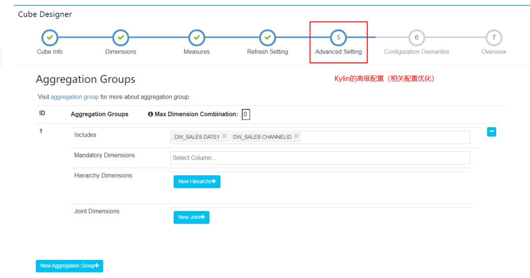 第一个 国产 Apache顶级项目 Kylin 了解一下 墨天轮