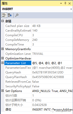 Pl Sql Developer连接本地oracle 11g 64位数据库和快捷键设置