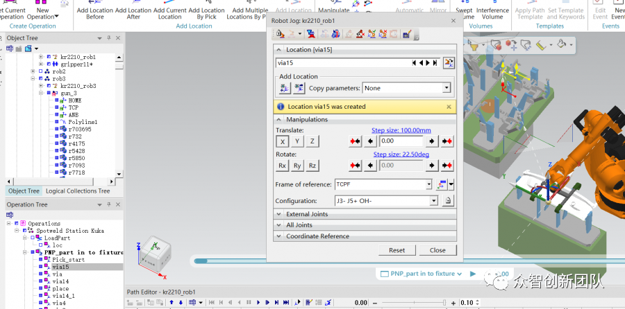 【原创技术分享】Process Simulate——带你走进机器人离线仿真世界 - 墨天轮