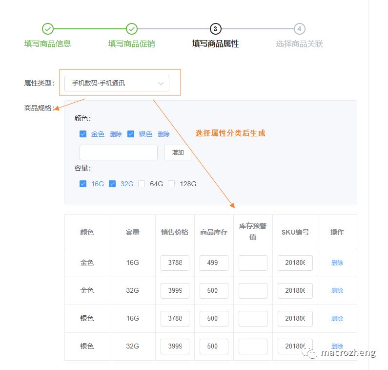 數(shù)據(jù)庫(kù)null和空的差別_js null undefined 空_sql 判斷空或null