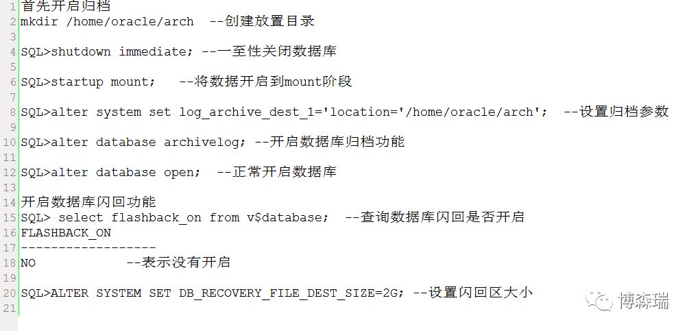 Oracle102 数据库回滚操作详解  第1张