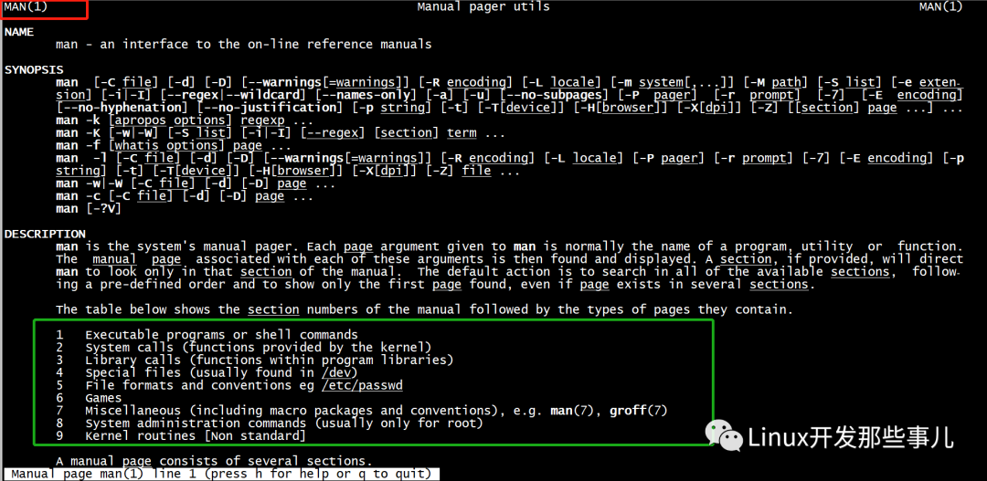 有问题找男人帮忙 Man命令 墨天轮