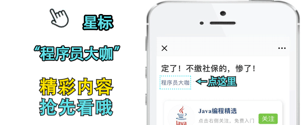 ORMLite框架 的使用方法---给你的数据库操作插上翅膀 - 墨天轮