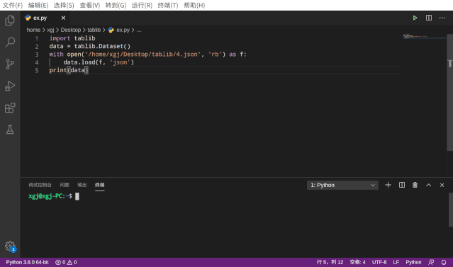 Tablib:是一款简单好用、多种格式的数据管理的Python库 - 墨天轮