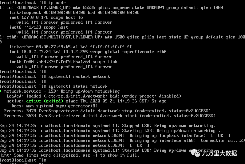 centos7-6-ip-failed-to-start-lsb-bring-up-down-networking