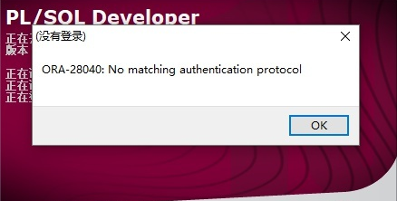 Ora 28040 no matching authentication protocol как исправить oracle 19c