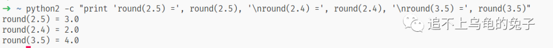 为什么Python 3.x里的round(2.5)等于2 - 墨天轮