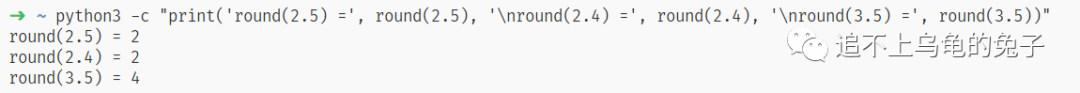 为什么Python 3.x里的round(2.5)等于2 - 墨天轮