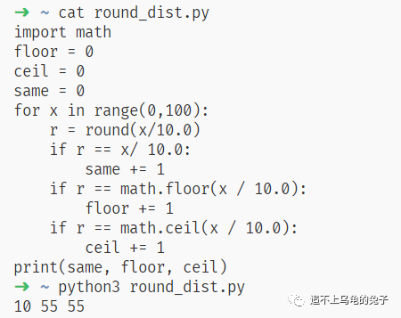 为什么Python 3.x里的round(2.5)等于2 - 墨天轮