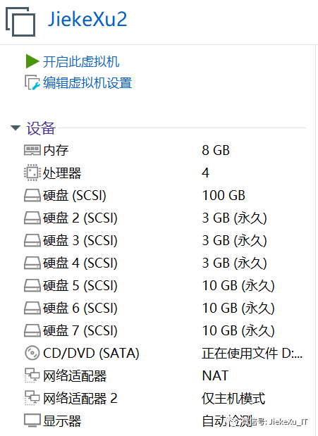 使用vmware 16 Rhel7 7 虚拟机静默安装oracle 19c Rac 墨天轮