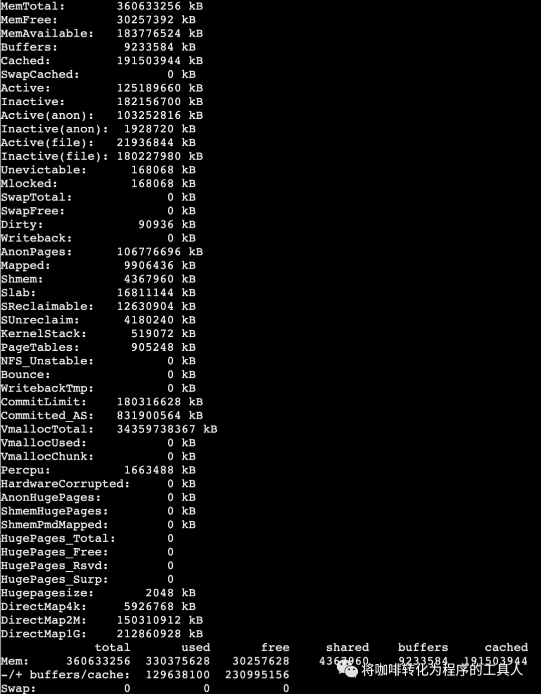 测试」工具美眉之性能指标memory - 墨天轮