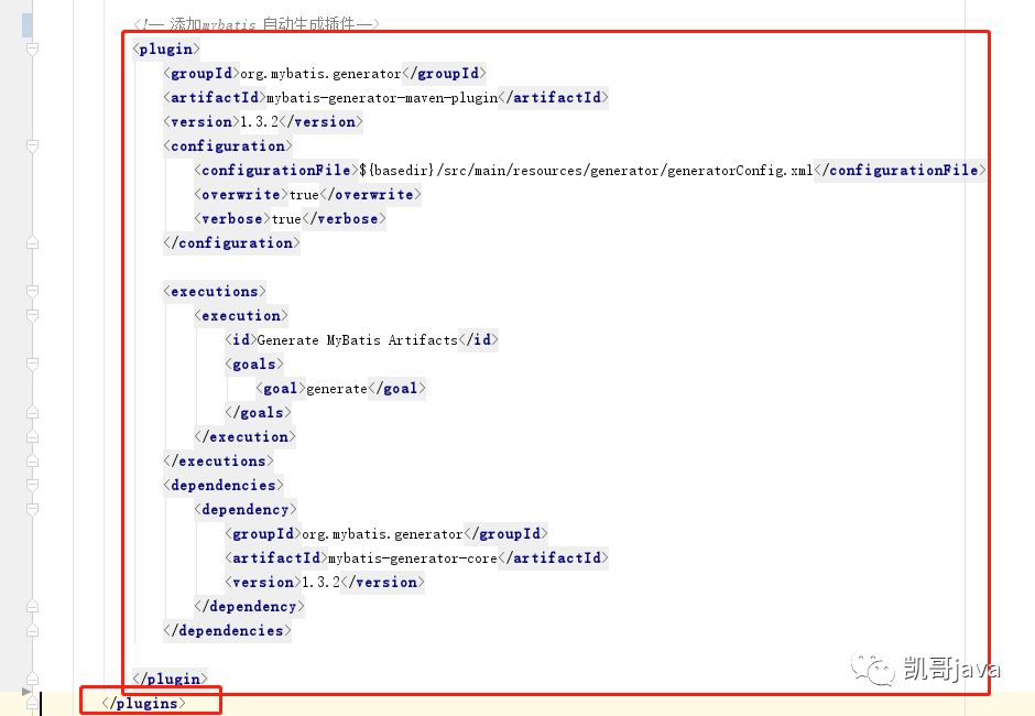 Spring Boot mybatis mapper dao Spring boot mybatis mapper dao